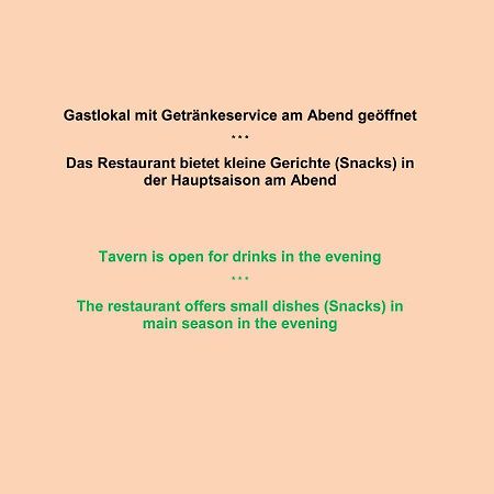 Hotel Gasthof Stefansbruecke Mutters Екстер'єр фото