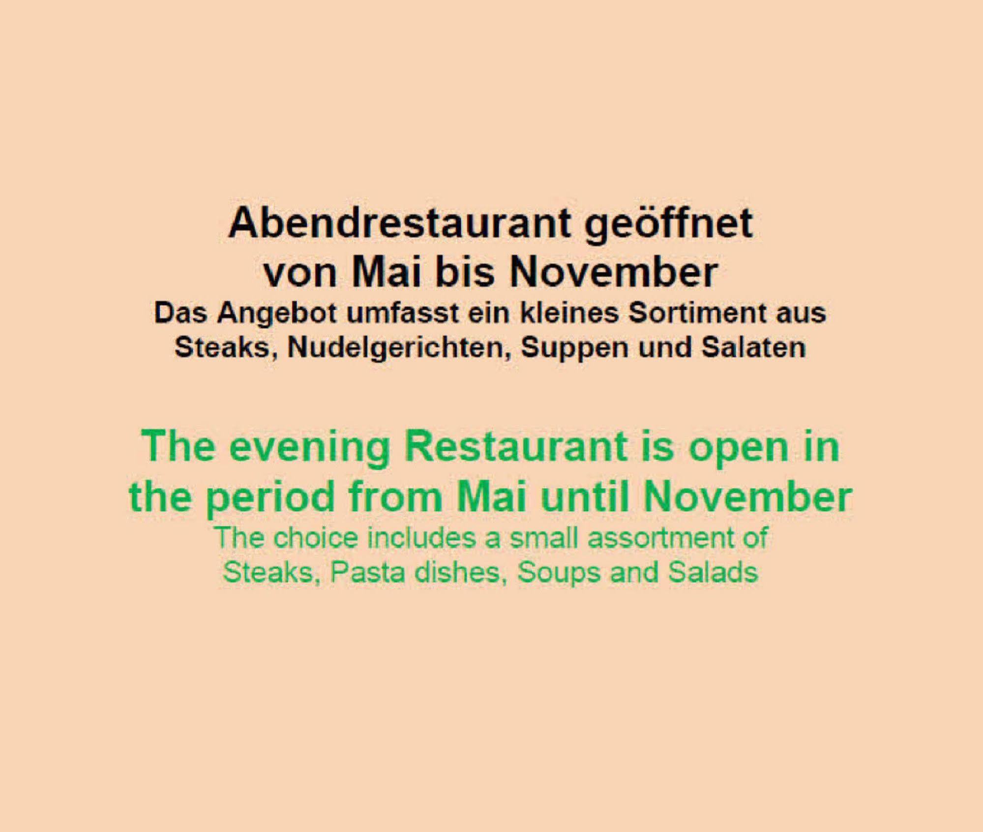 Hotel Gasthof Stefansbruecke Mutters Екстер'єр фото